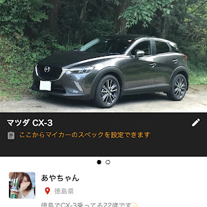 CX-3