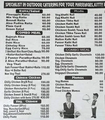 Kurries Aap Ki Khatir menu 