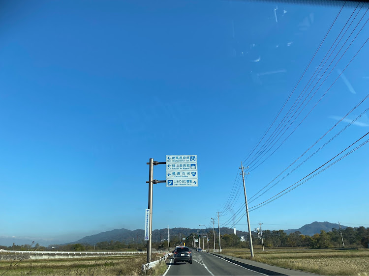 MPVの大王わさび農場・黒部ダム・坂本弁護士一家殺害事件・白馬村ジャンプ台・ビーナスラインに関するカスタム事例の投稿画像5枚目