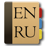 English - Russian Dictionary Apk