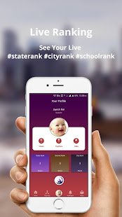 Eklavya - The Self Learning App(圖3)-速報App