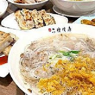 六堆伙房 客家麵食館(台中老虎城店)