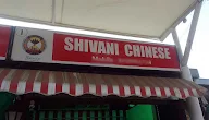 Shivani Chinese photo 1