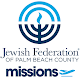 Download Jewish Federation of PBC For PC Windows and Mac 3.4.2