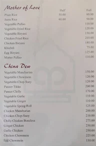 Paqwaan- Hotel Ashish Palace menu 5