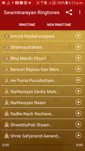 Swaminarayan Ringtone