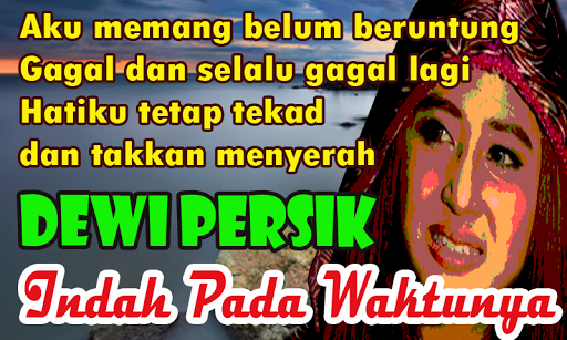 Indah Ado Waktunyo Dewi Persik Pasang Bagoyang