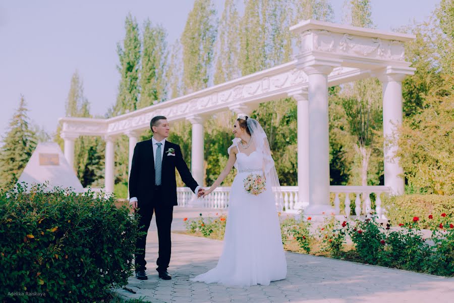 Wedding photographer Adelika Rayskaya (adeliika). Photo of 26 October 2017