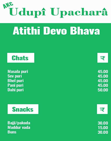 Udupi Upachara menu 