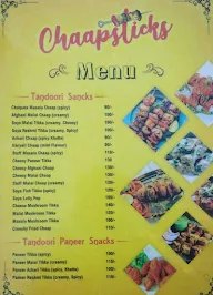 Chaapsticks menu 5