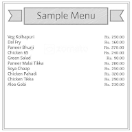 Swades menu 3