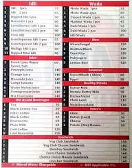 Anna Idli menu 5