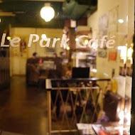 Le Park Cafe公園咖啡館