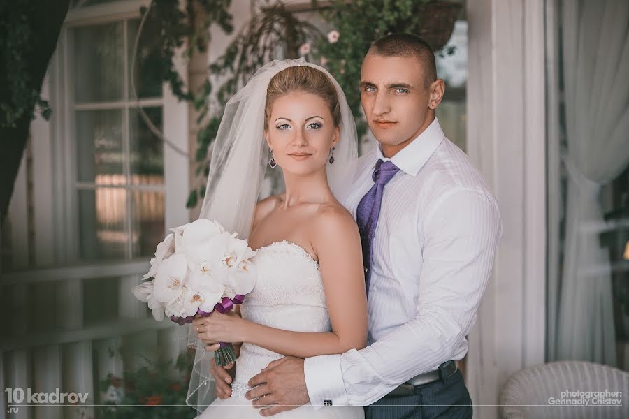 Fotógrafo de casamento Gennadiy Chistov (10kadrov). Foto de 28 de janeiro 2014