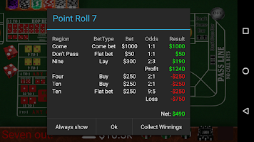 Craps Trainer Screenshot