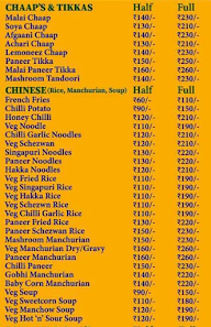 Krachos Cravings menu 1