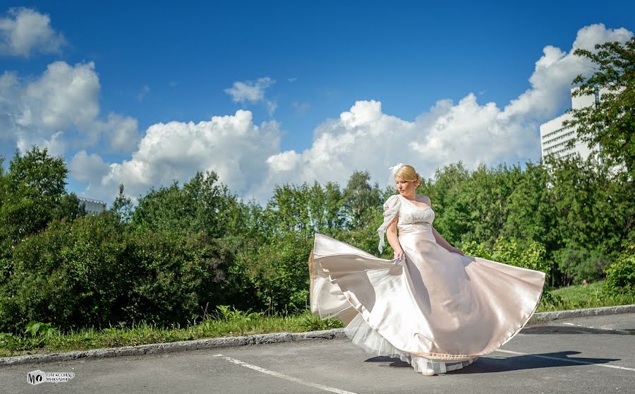 Fotógrafo de casamento Aleksandr Mikulin (nikon51). Foto de 30 de outubro 2014