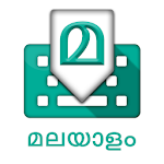 Cover Image of Скачать Malayalam Keyboard: Malayalam Language Keyboard 1.0.1 APK