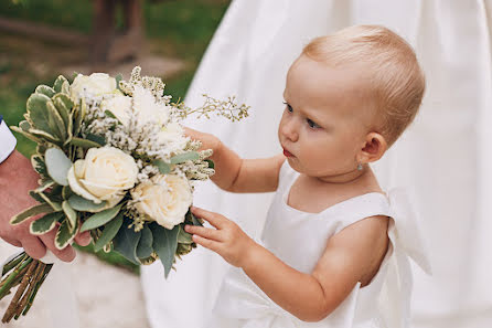 Fotógrafo de bodas Lucia Minárová (luciaminarova). Foto del 31 de marzo 2023