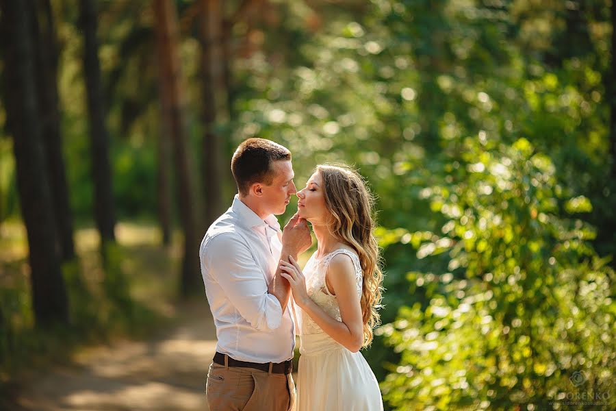 Fotógrafo de casamento Tatyana Sidorenko (sidorenkostudio). Foto de 19 de novembro 2016