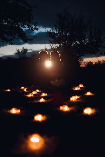 Wedding photographer Yuliya Timofeeva (artx). Photo of 20 March 2017