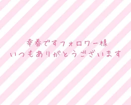 100日後神絵師になる予定