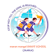 Download manav mangal Smart School(Junior) For PC Windows and Mac 1.0