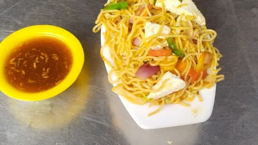 Singapuri Noodles