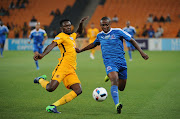 Maritzburg United player Luyanda Ntshangase (R) has passed away, the high-flying Premier Soccer League club confirmed on Friday May 4 2018.  