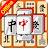 Mahjong - Mahyong Offline icon