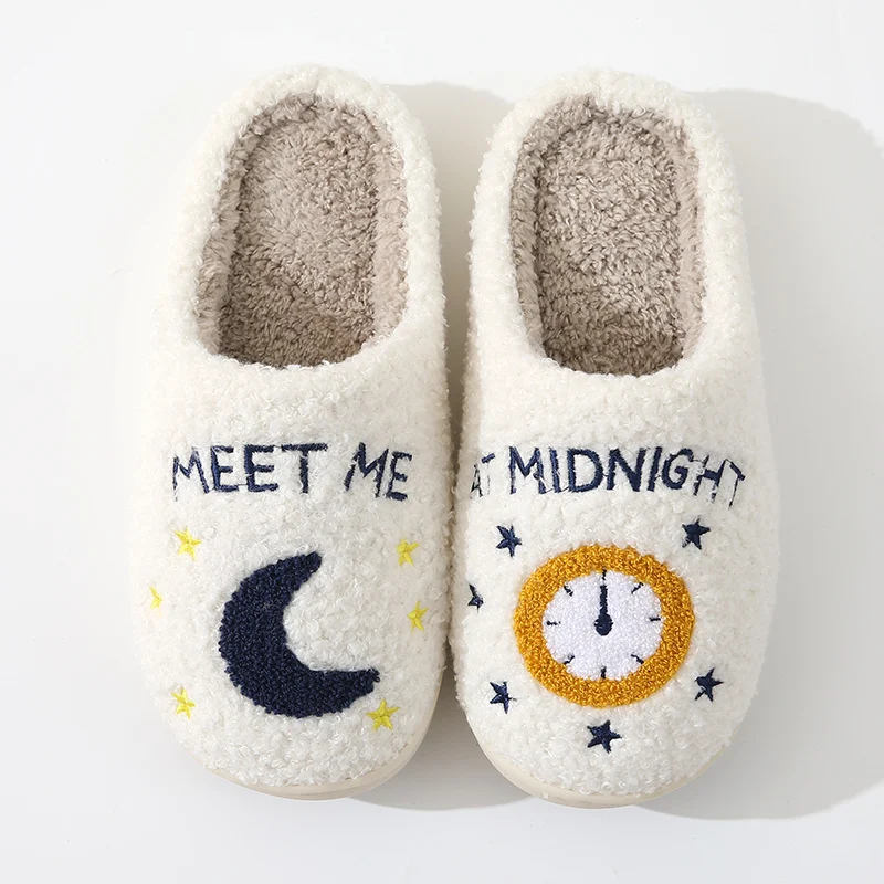Title 6, Pantufas de inverno de algodão para casais, mas...
