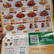 NeNe Chicken(板橋中山店)