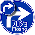 Flosho(Floating Shortcuts Launcher)2.0.021