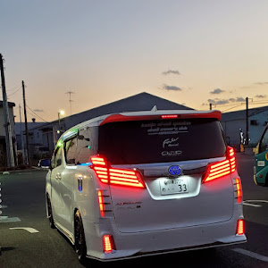 アルファード AGH30W