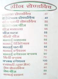 Apna Sandwich menu 2