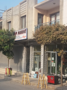 Yapı Market