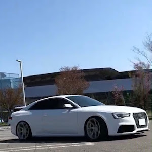 RS5 クーペ B8