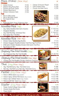 China Gate menu 2