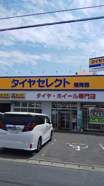 セルボの虎太郎さんが投稿したカスタム事例の投稿画像2枚目