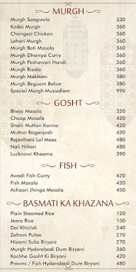 Mughal Sarai menu 2