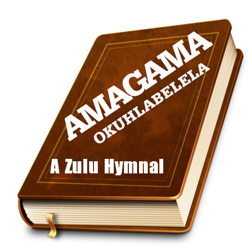 amagama okuhlabelela