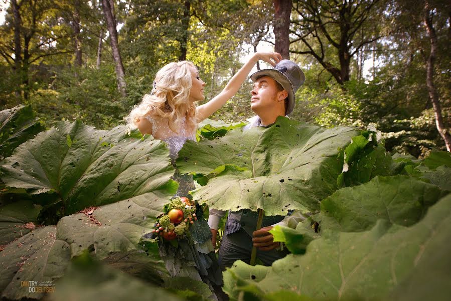 Wedding photographer Dmitriy Dodelcev (focusmaster). Photo of 13 February 2020