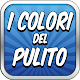 Download I Colori Del Pulito For PC Windows and Mac 1.3