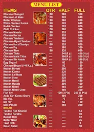 Madina Take Away menu 1