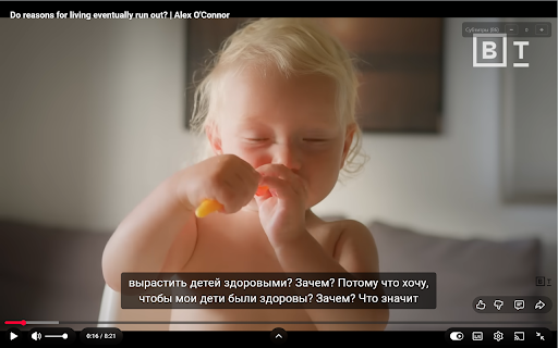 podstr.cc screenshot 1