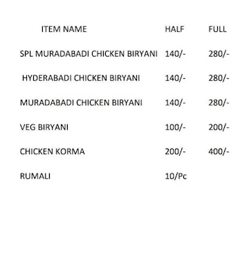 Anam Chicken Corner menu 