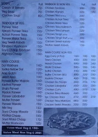 Tadka Family Restaurant menu 1