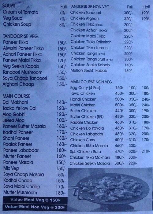 Tadka Family Restaurant menu 