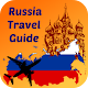 Download Russia Travel Guide For PC Windows and Mac 1.0