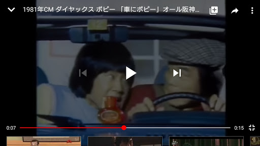 フェアレディz S130型のs130 ポピー いわき市 失敗談に関するカスタム メンテナンスの投稿画像 車のカスタム情報はcartune